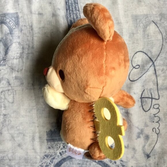 Clockwork Truffle Wind-Up Bear Plush - Picture 3 of 4